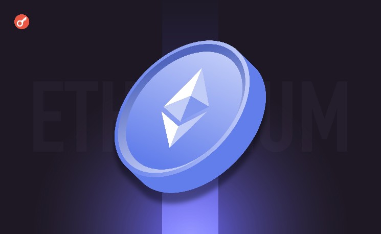 
			Почти 5% от предложения: BitMine увеличила резервы до 6,05 млн ETH		